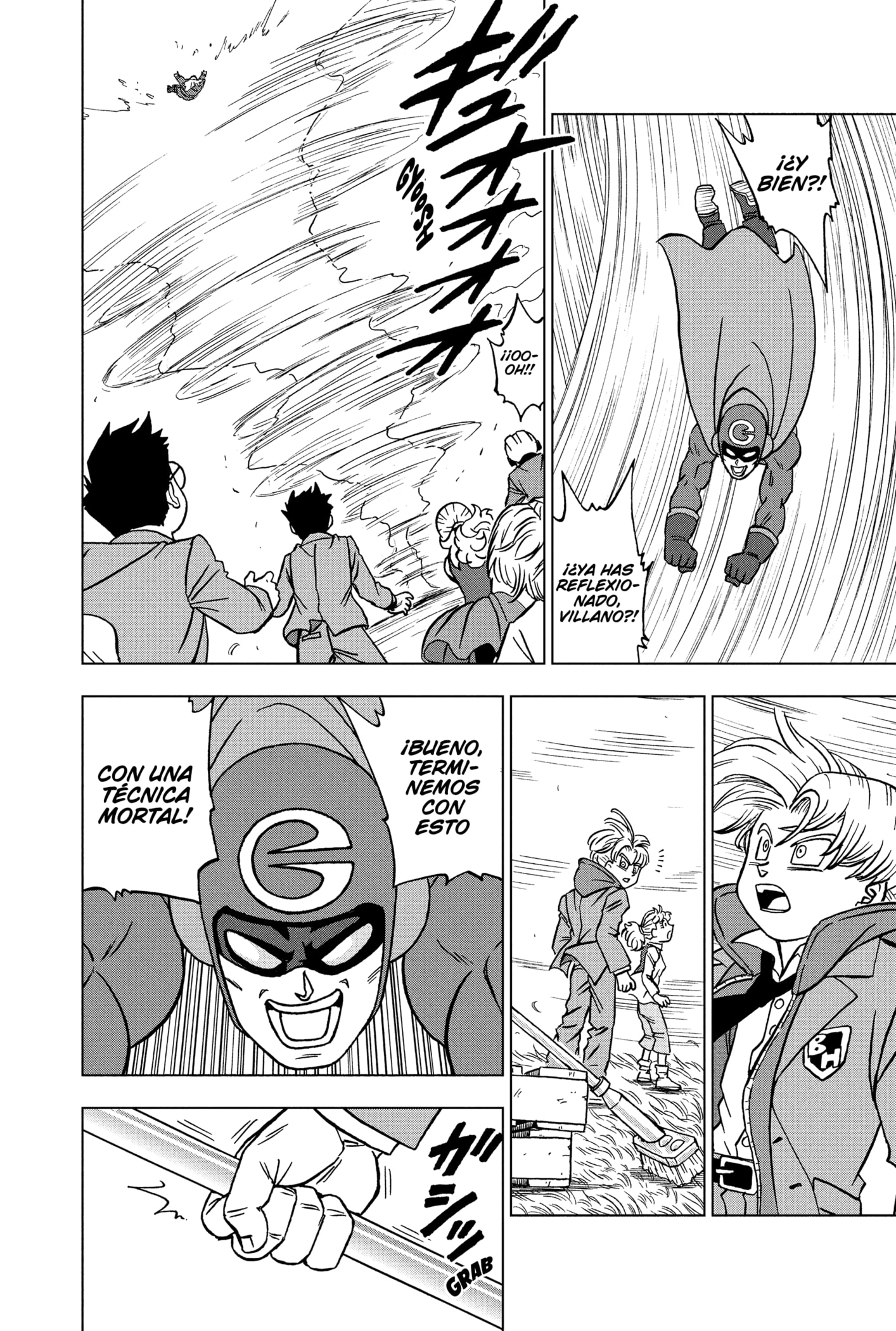 Read Dragon Ball Super ES Manga Online