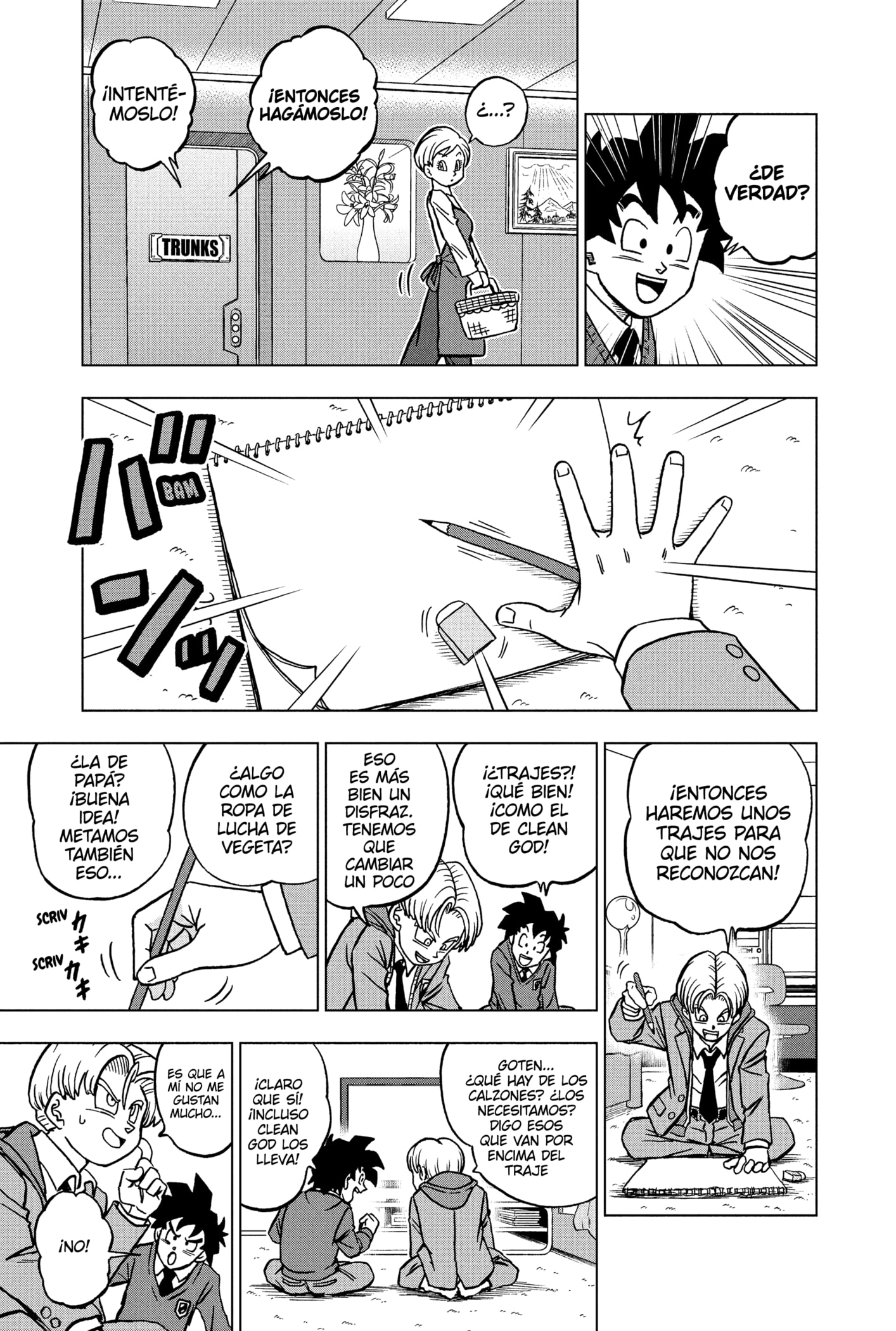 Read Dragon Ball Super ES Manga Online