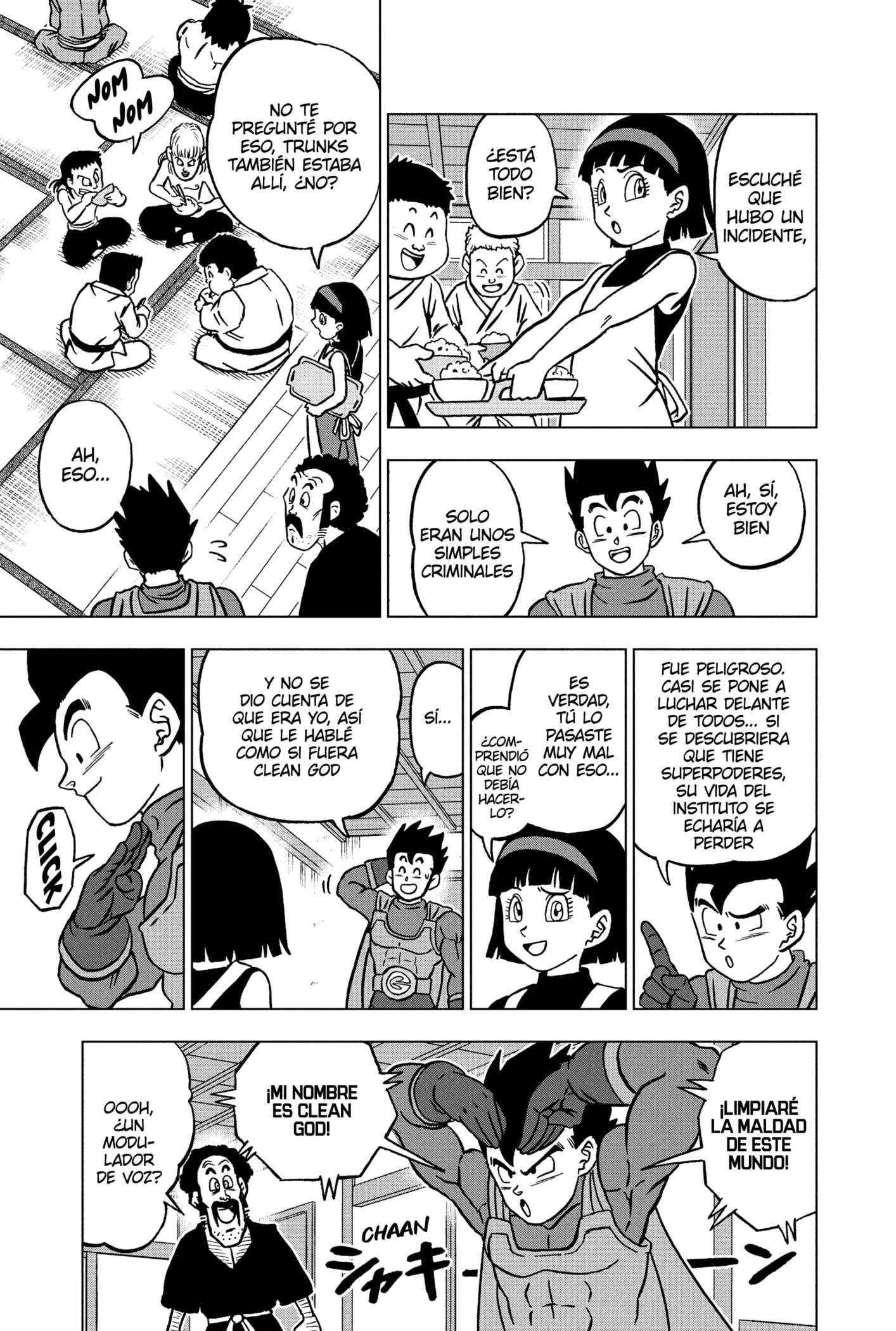 Read Dragon Ball Super ES Manga Online