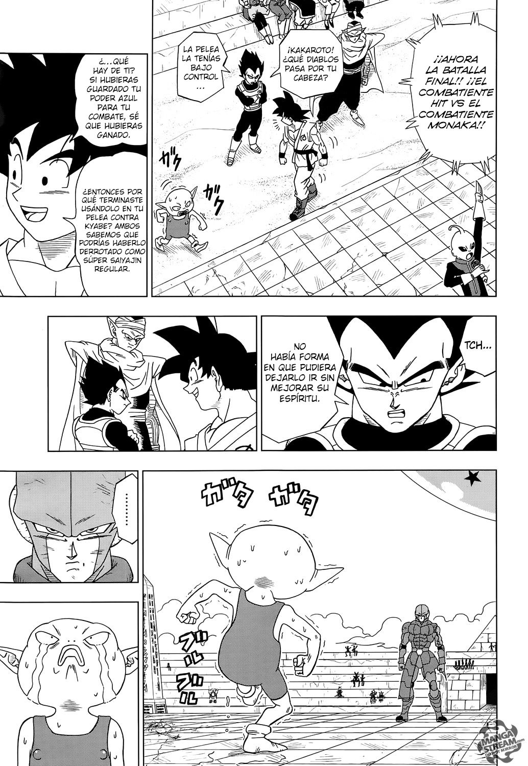 Read Dragon Ball Super ES Manga Online