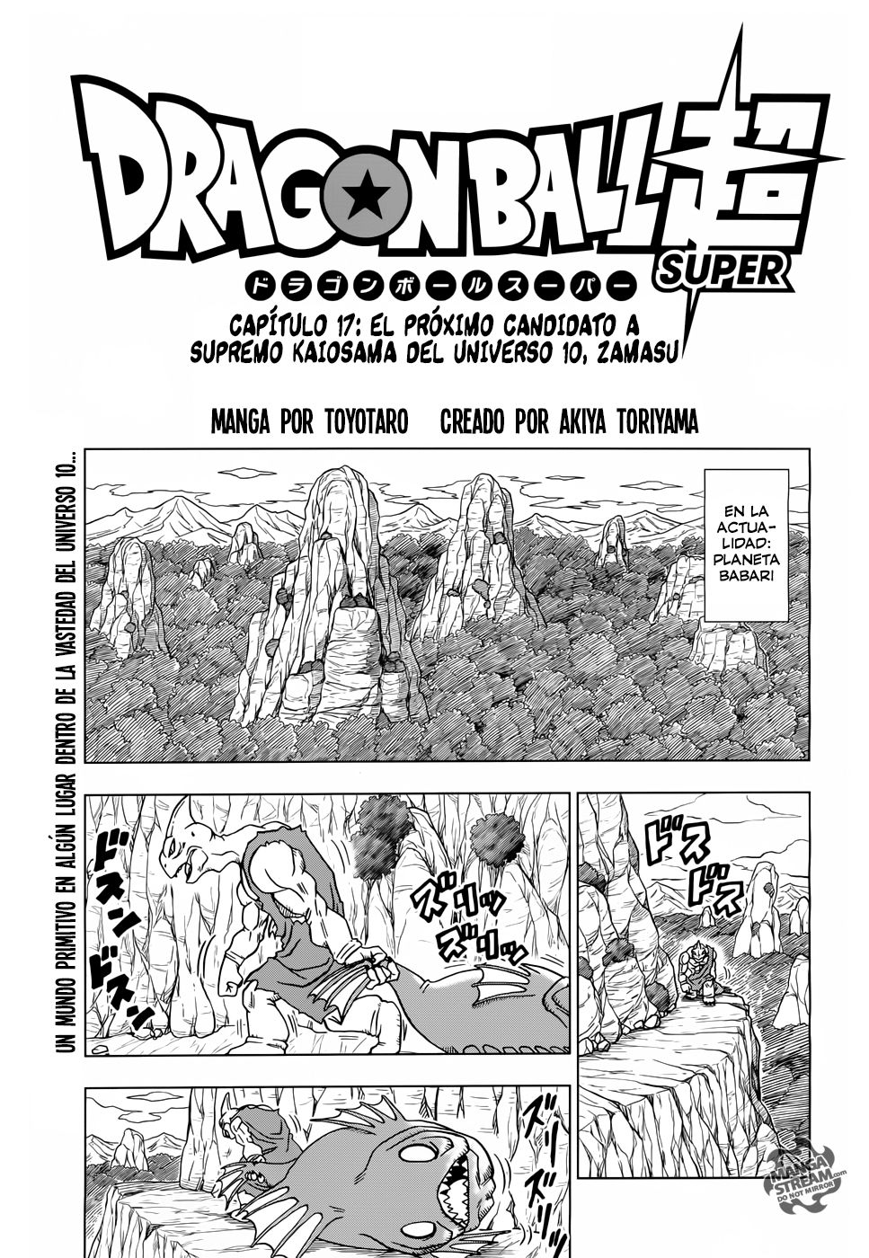 Read Dragon Ball Super ES Manga Online