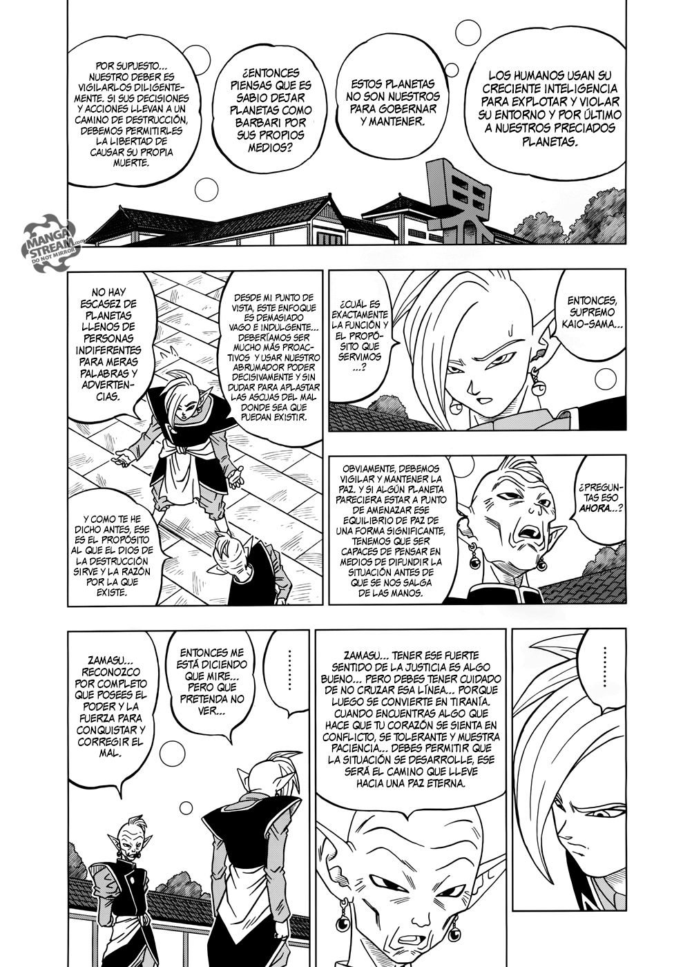 Read Dragon Ball Super ES Manga Online