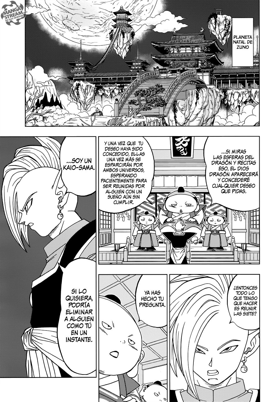 Read Dragon Ball Super ES Manga Online