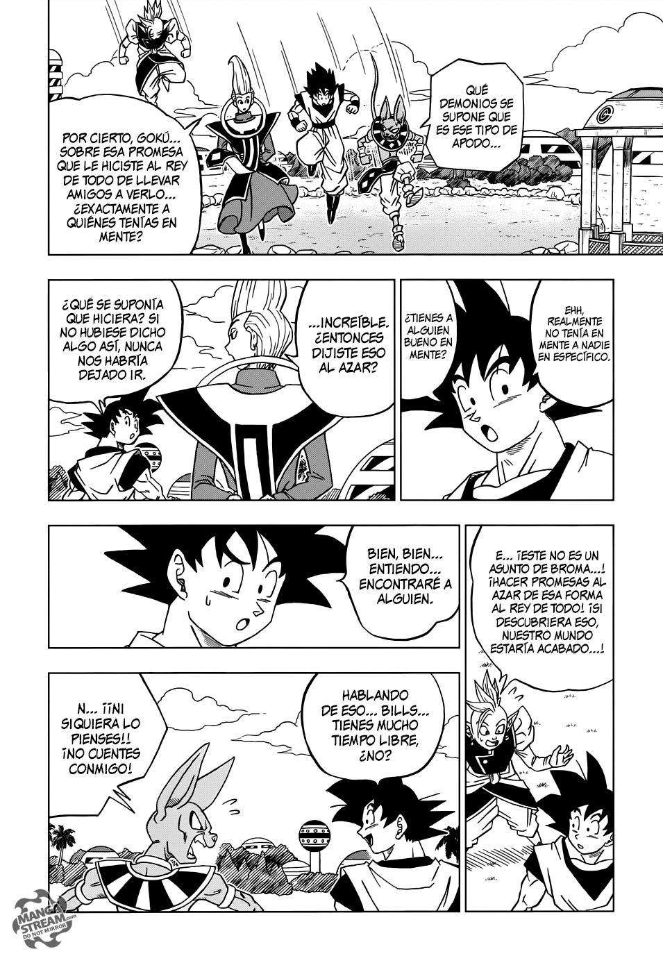 Read Dragon Ball Super ES Manga Online