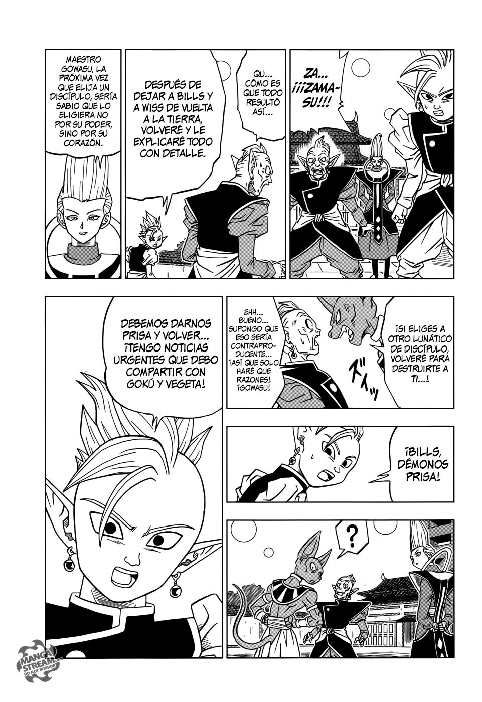 Read Dragon Ball Super ES Manga Online