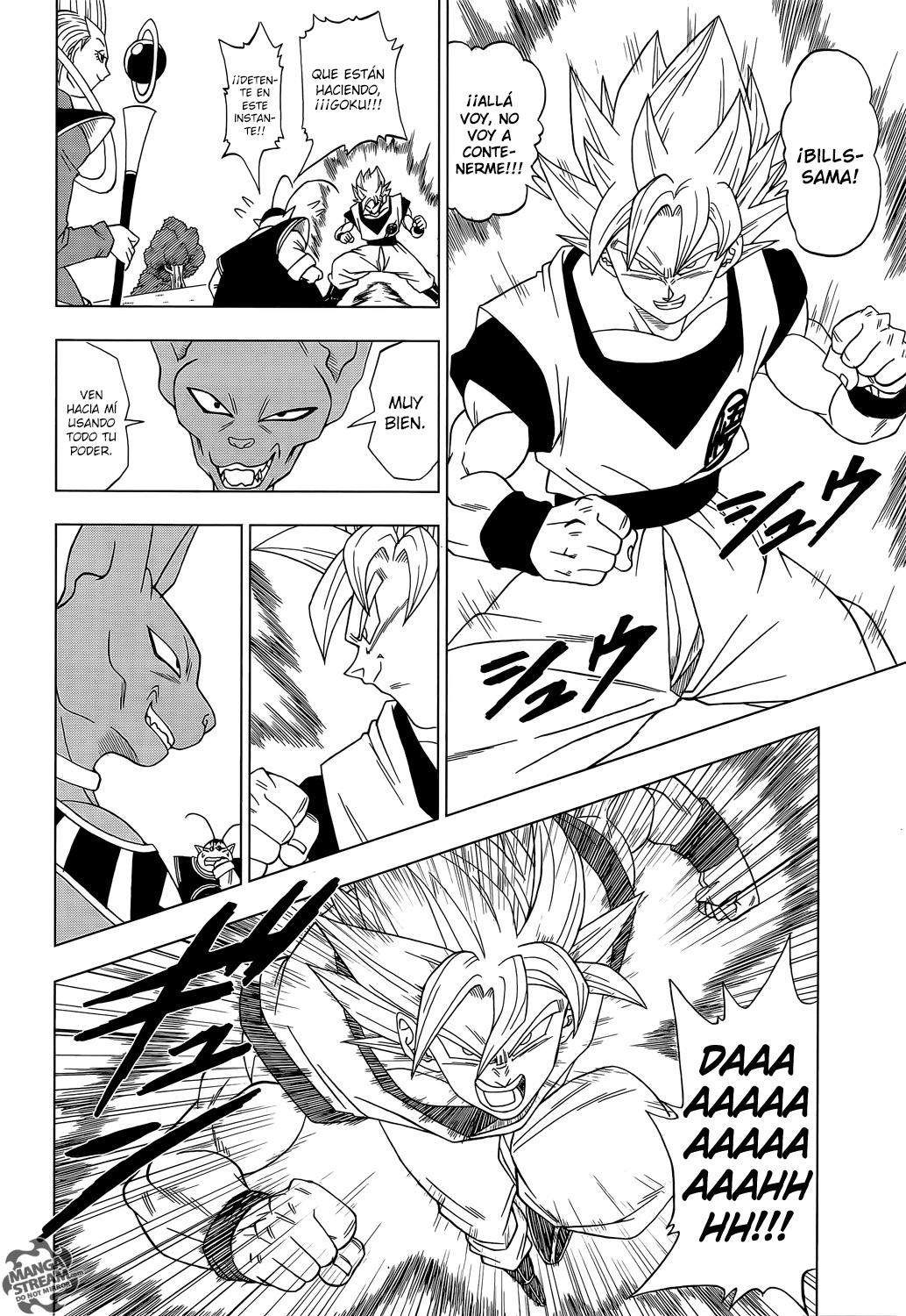 Read Dragon Ball Super ES Manga Online