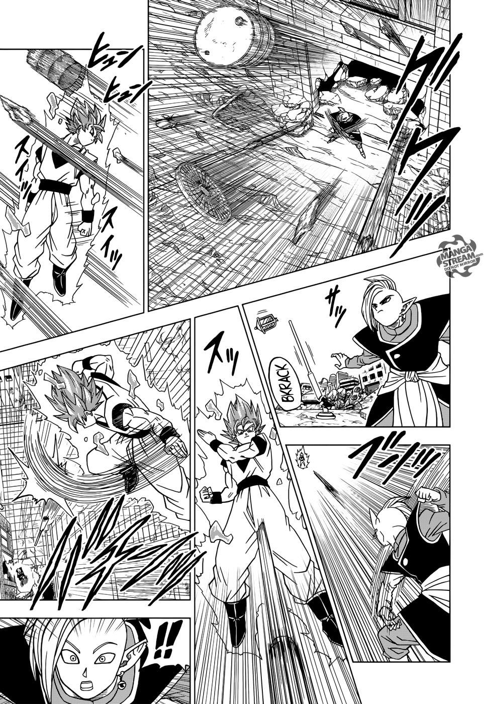 Read Dragon Ball Super ES Manga Online