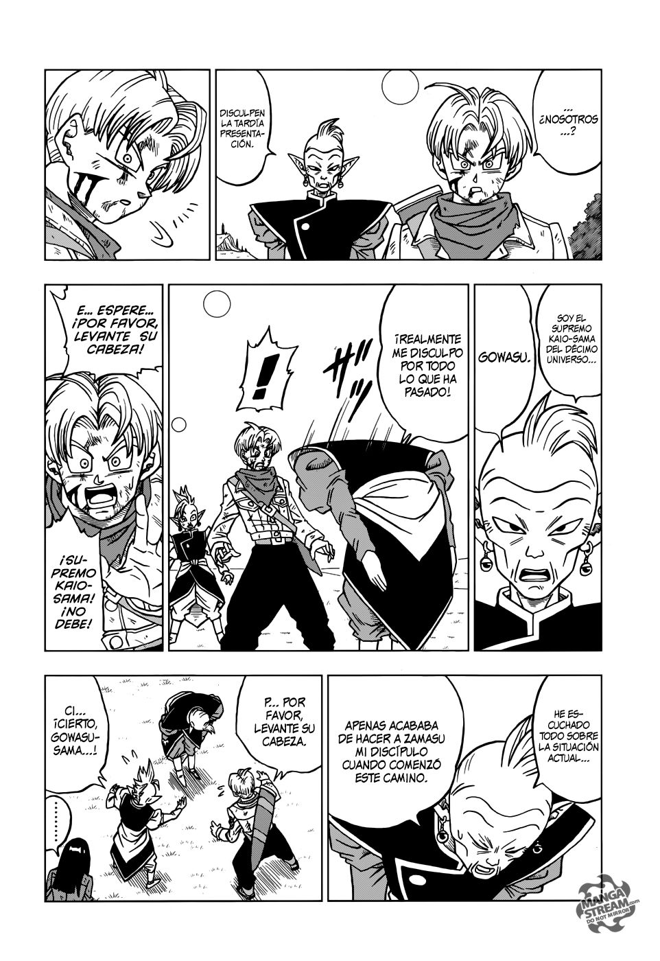 Read Dragon Ball Super ES Manga Online