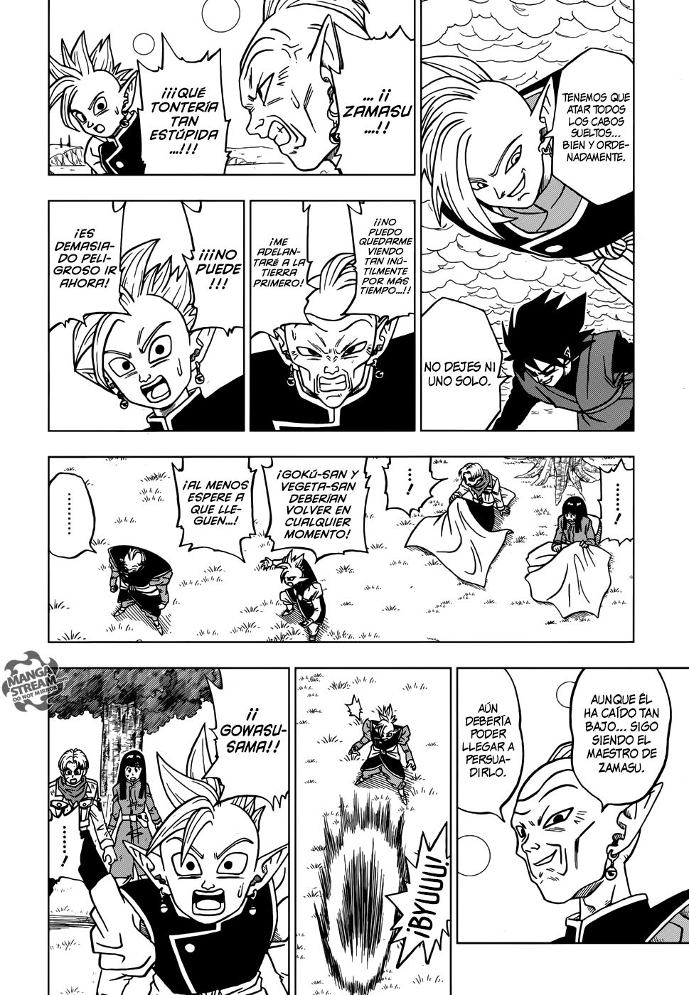 Read Dragon Ball Super ES Manga Online