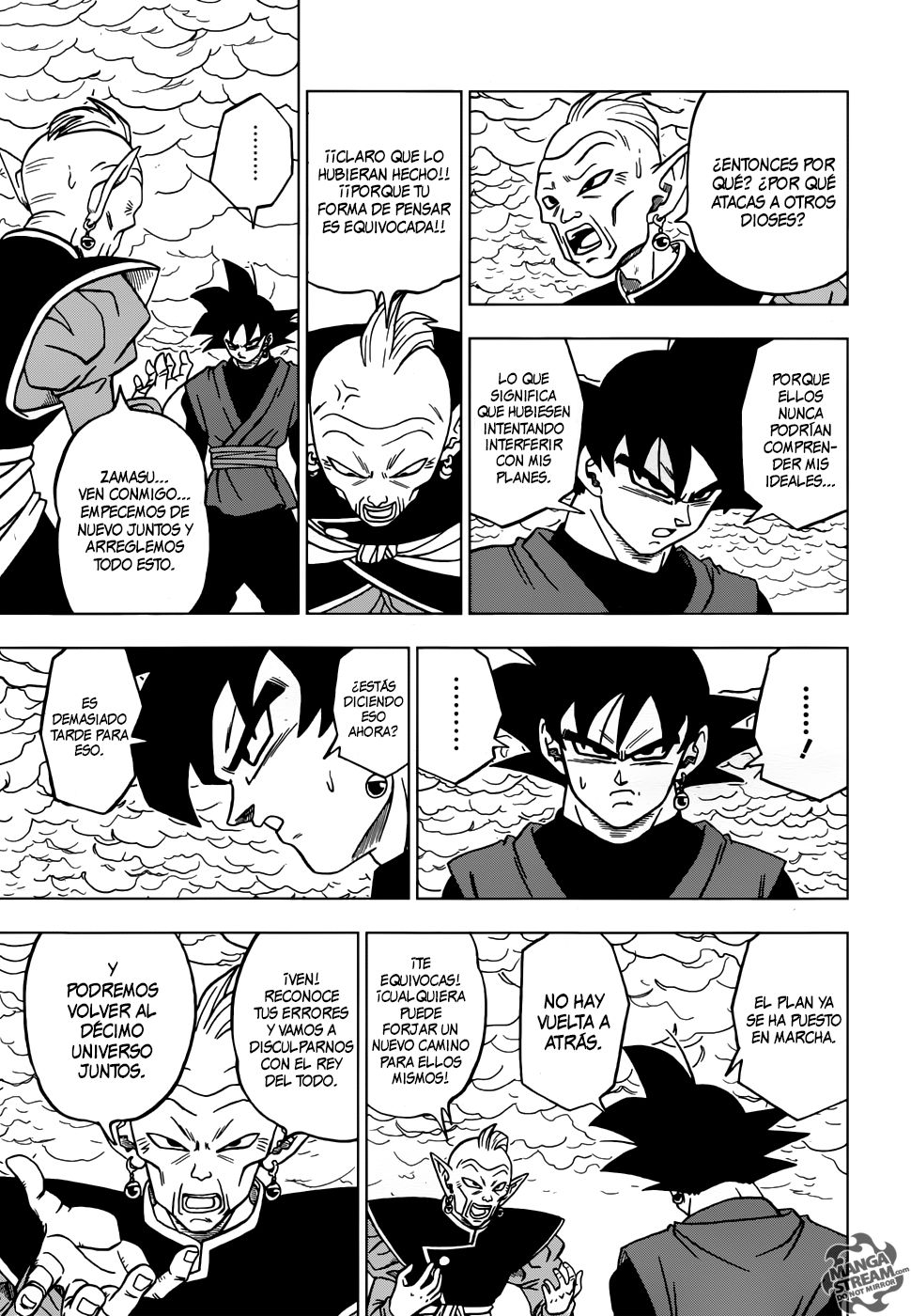 Read Dragon Ball Super ES Manga Online