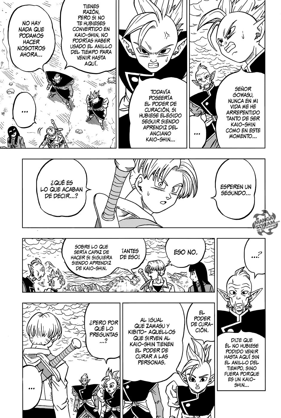 Read Dragon Ball Super ES Manga Online