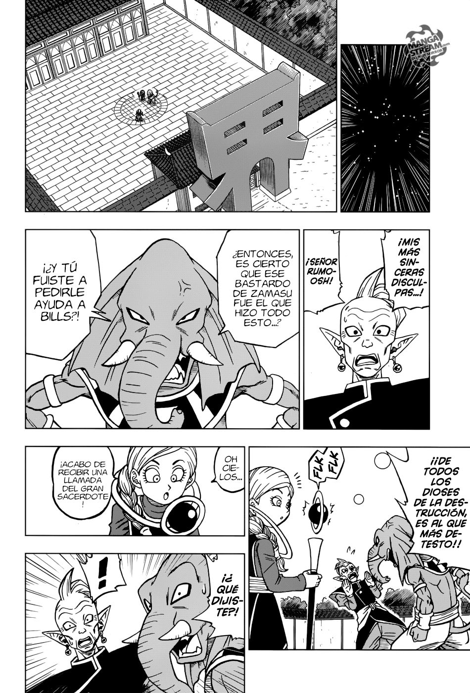 Read Dragon Ball Super ES Manga Online