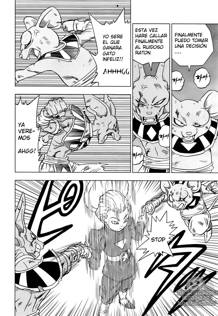Read Dragon Ball Super ES Manga Online