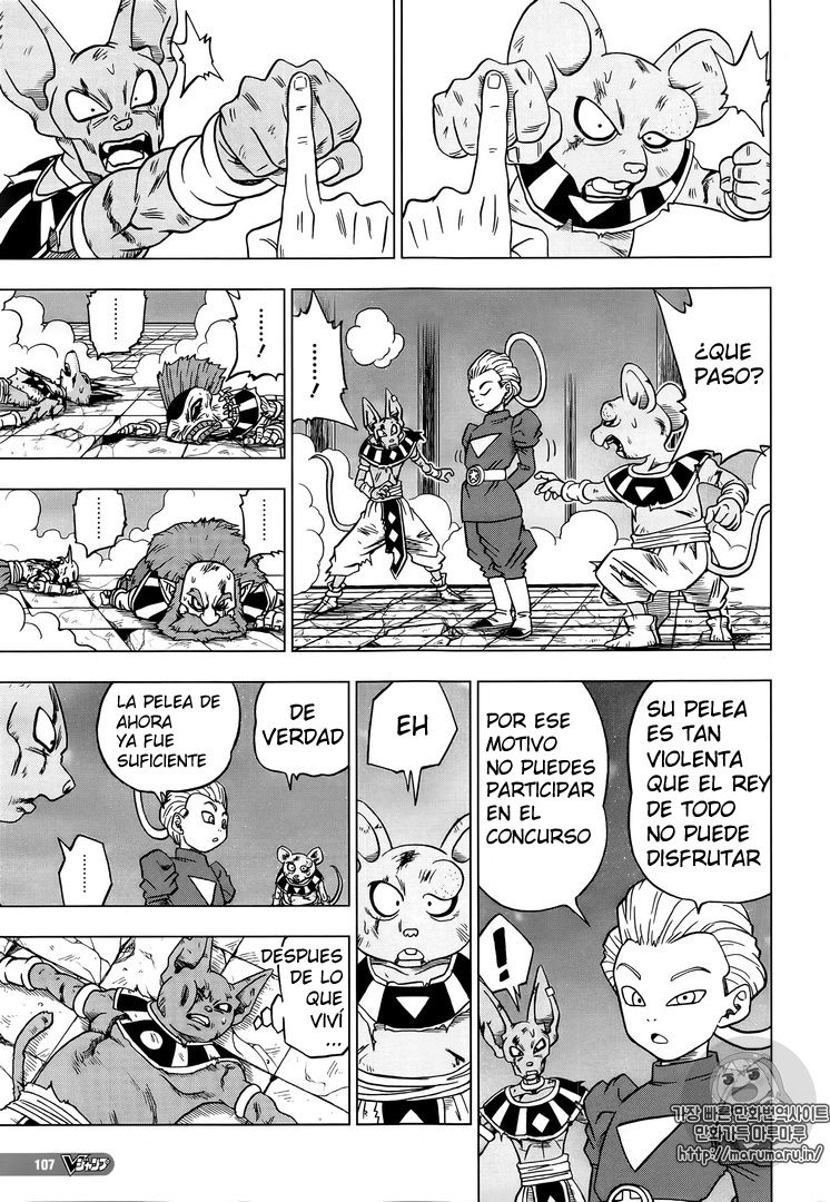 Read Dragon Ball Super ES Manga Online