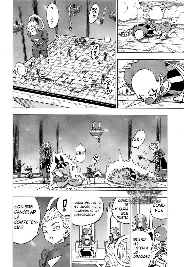 Read Dragon Ball Super ES Manga Online