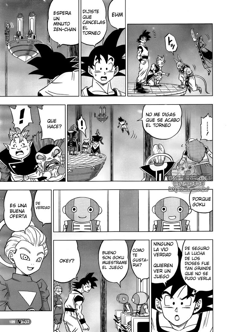 Read Dragon Ball Super ES Manga Online