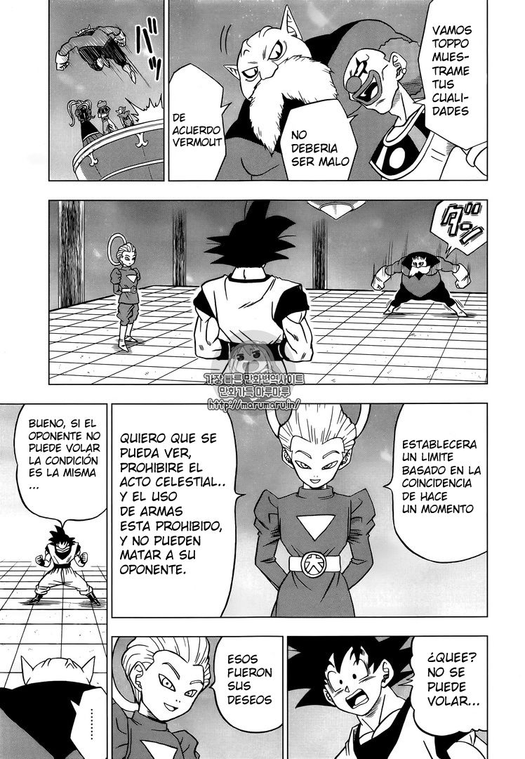 Read Dragon Ball Super ES Manga Online