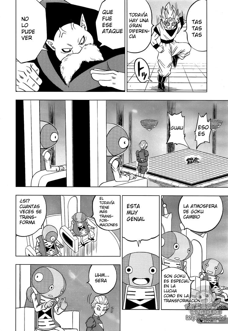 Read Dragon Ball Super ES Manga Online