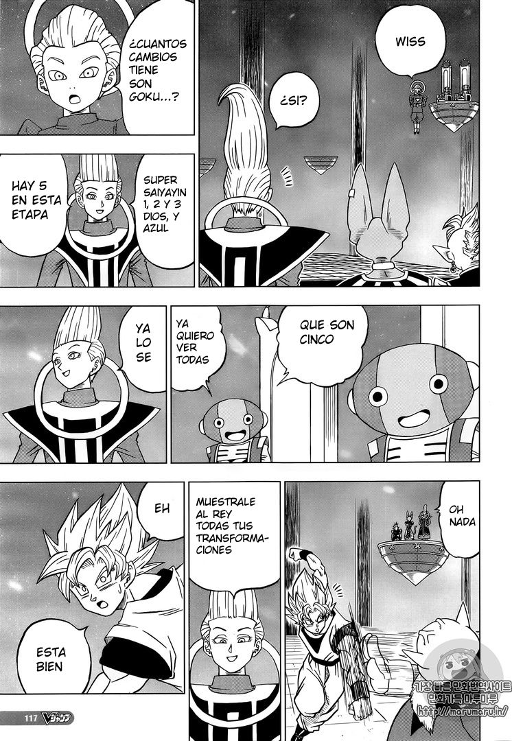 Read Dragon Ball Super ES Manga Online