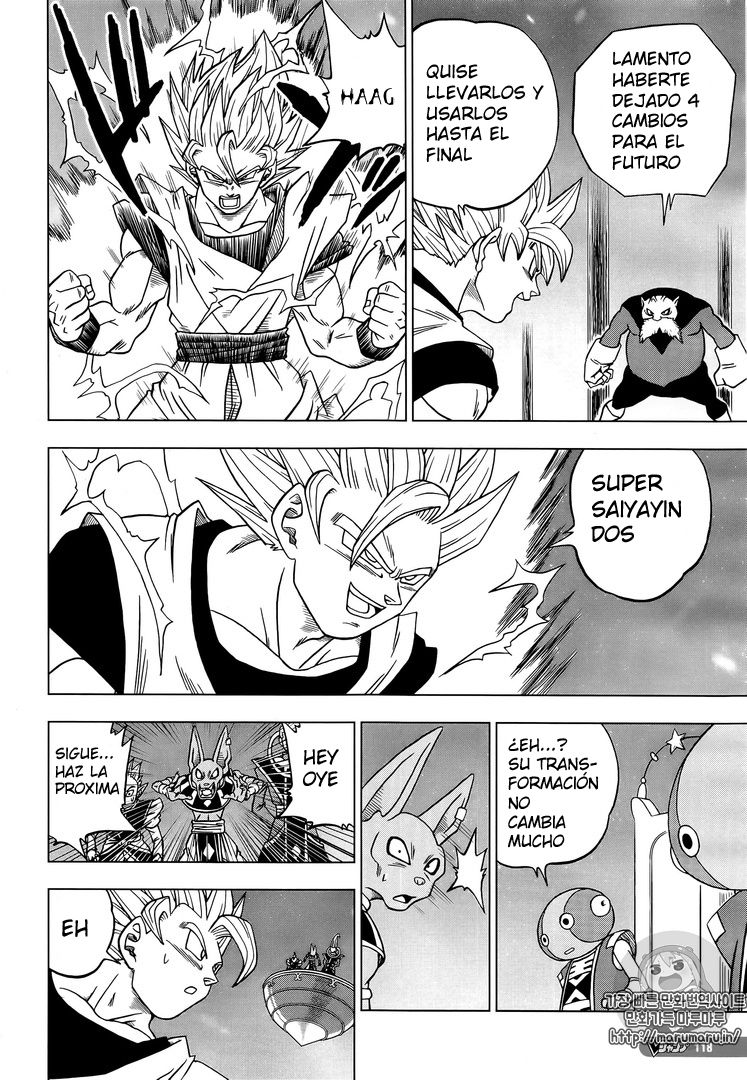 Read Dragon Ball Super ES Manga Online