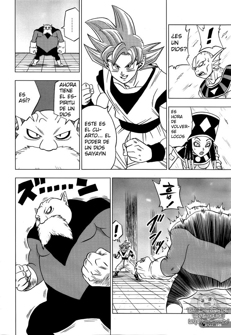 Read Dragon Ball Super ES Manga Online