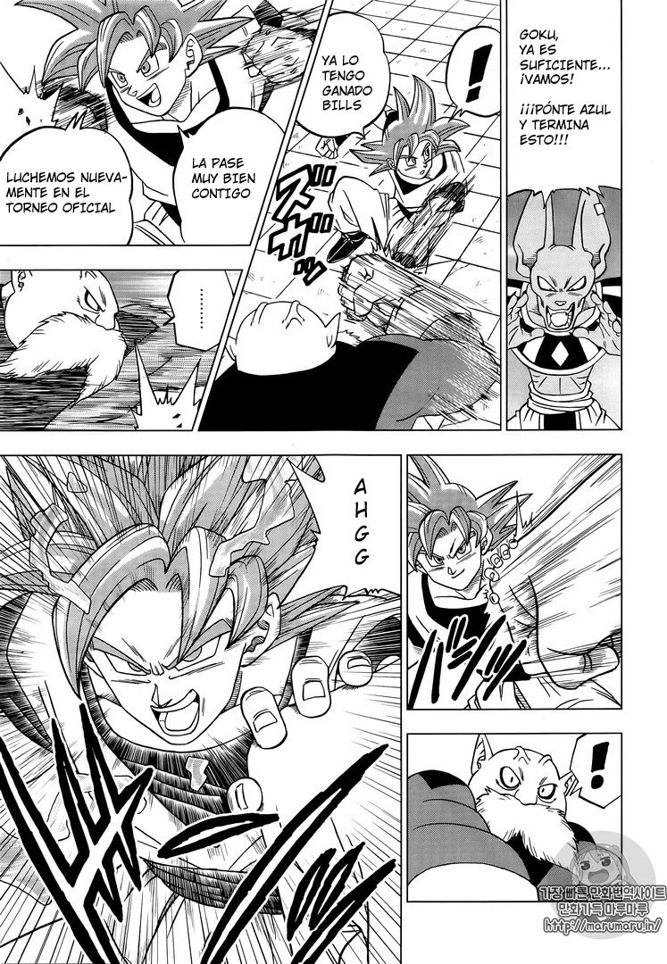 Read Dragon Ball Super ES Manga Online