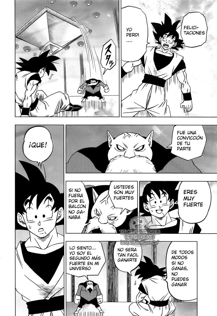 Read Dragon Ball Super ES Manga Online