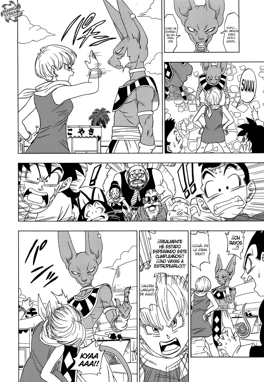 Read Dragon Ball Super ES Manga Online