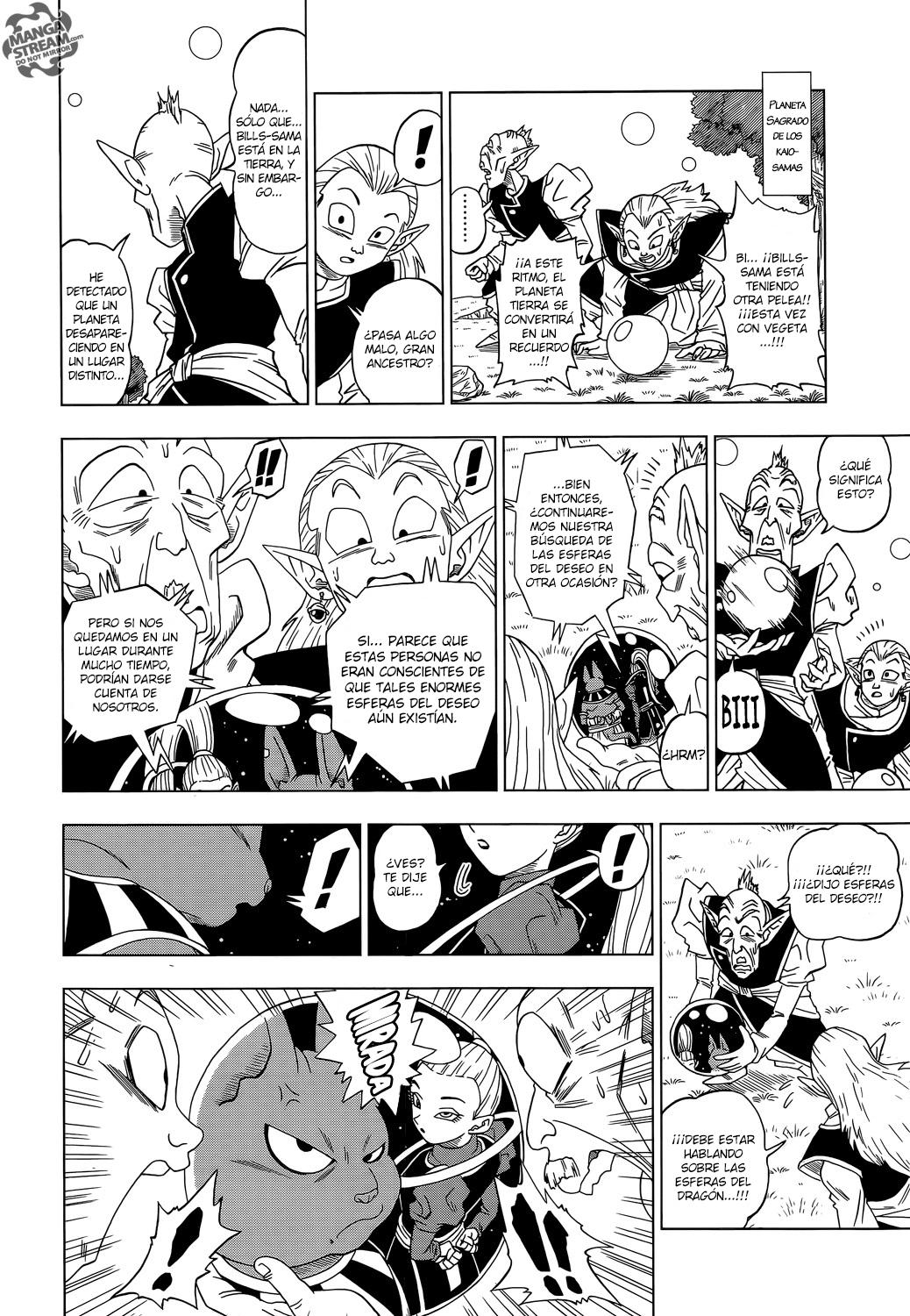 Read Dragon Ball Super ES Manga Online