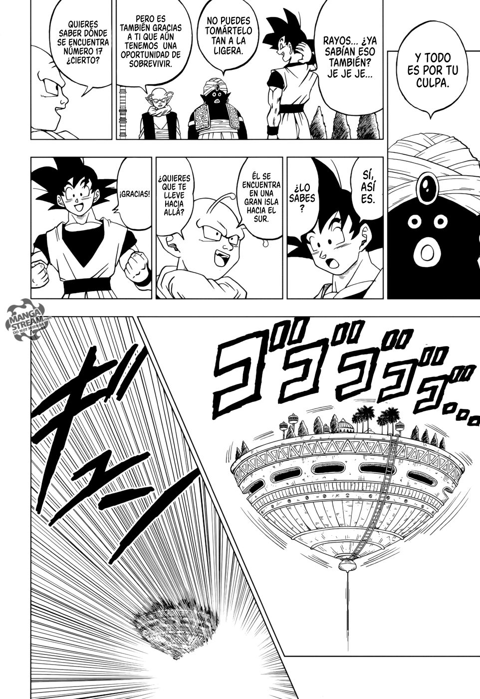 Read Dragon Ball Super ES Manga Online