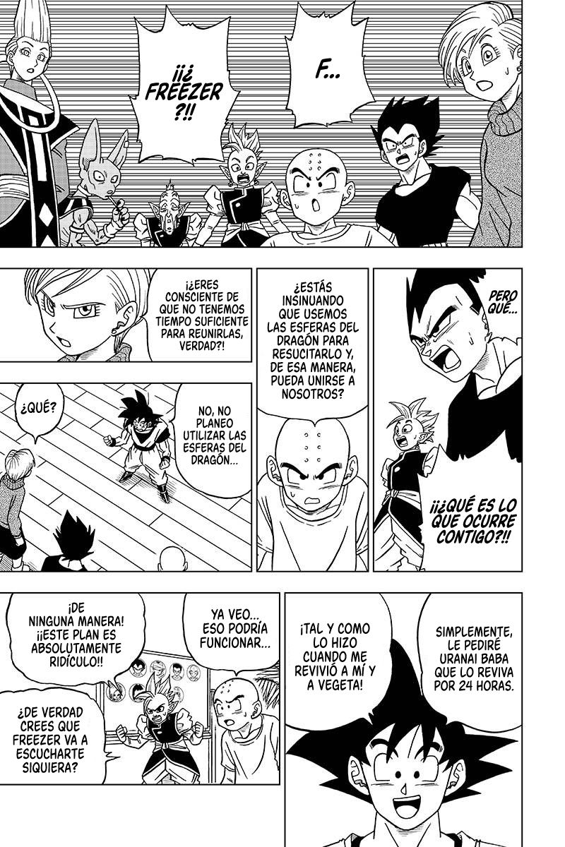 Read Dragon Ball Super ES Manga Online