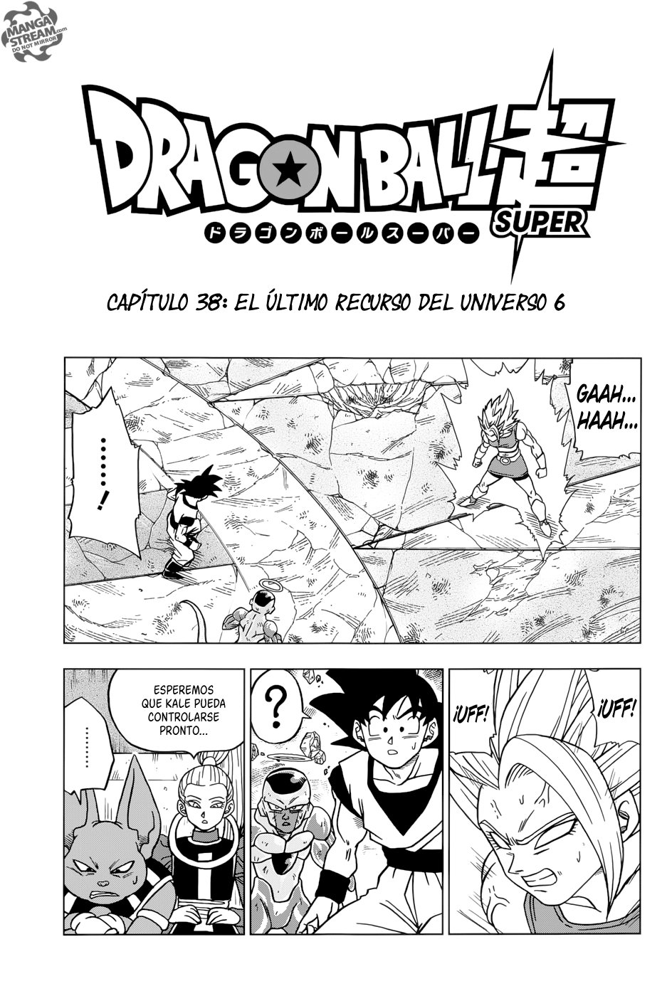 Read Dragon Ball Super ES Manga Online