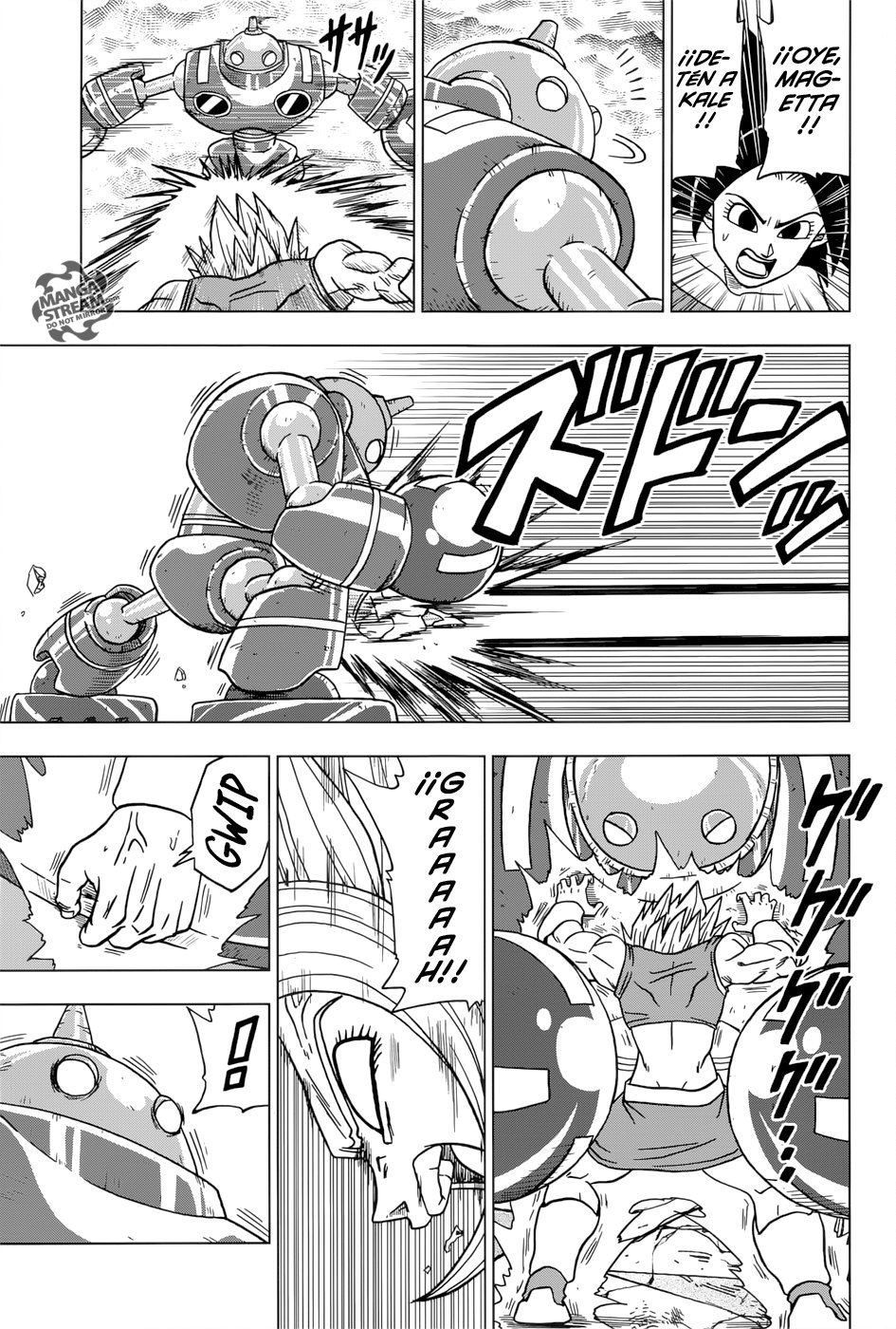 Read Dragon Ball Super ES Manga Online