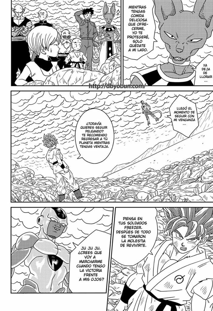 Read Dragon Ball Super ES Manga Online
