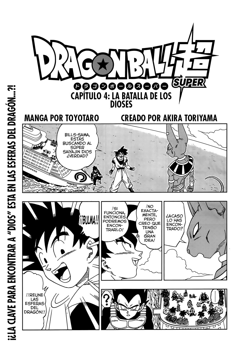 Read Dragon Ball Super ES Manga Online