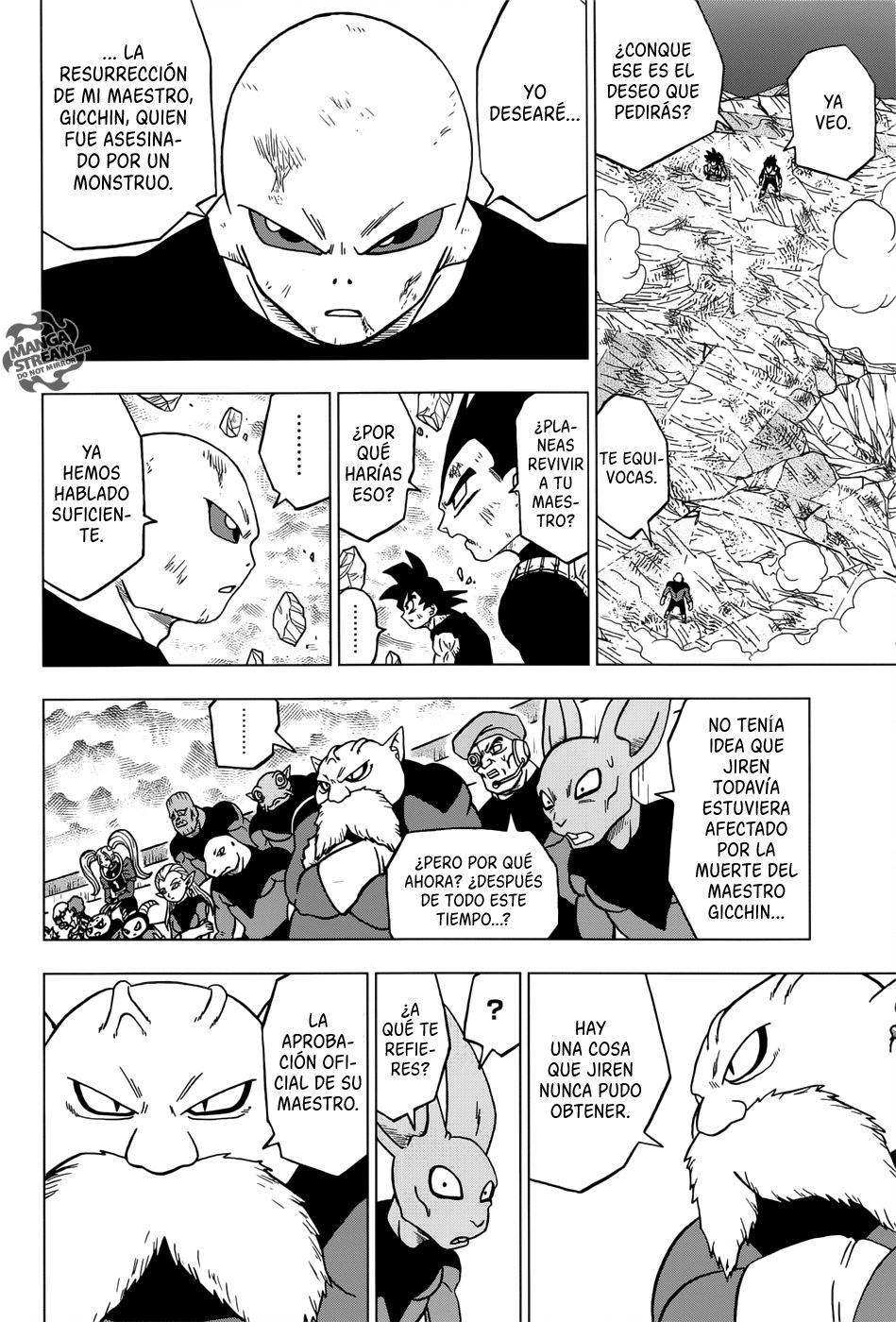 Read Dragon Ball Super ES Manga Online