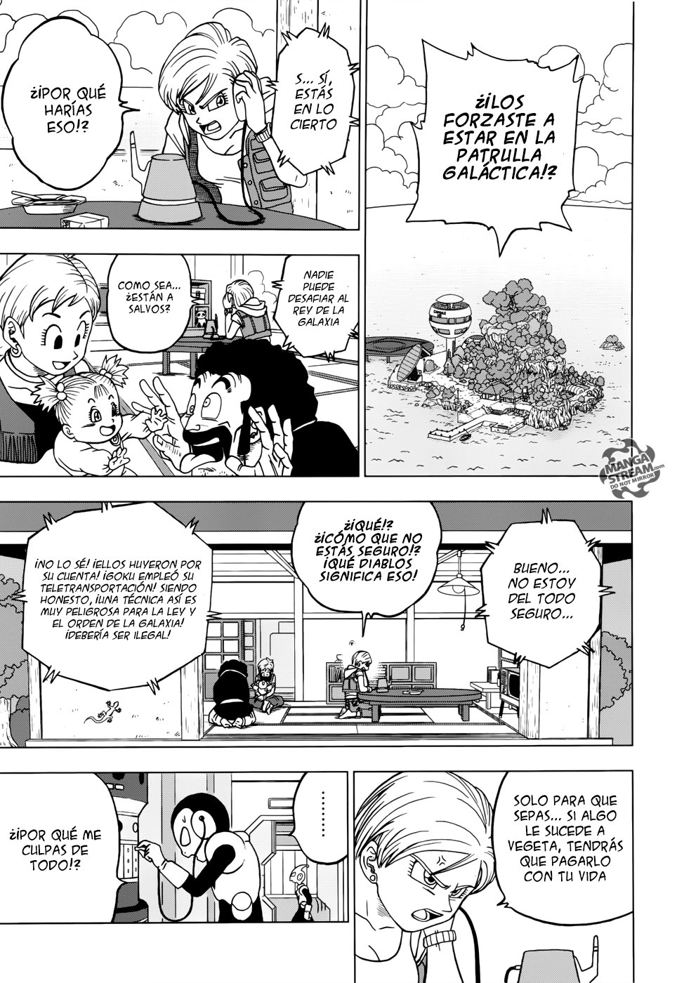 Read Dragon Ball Super ES Manga Online