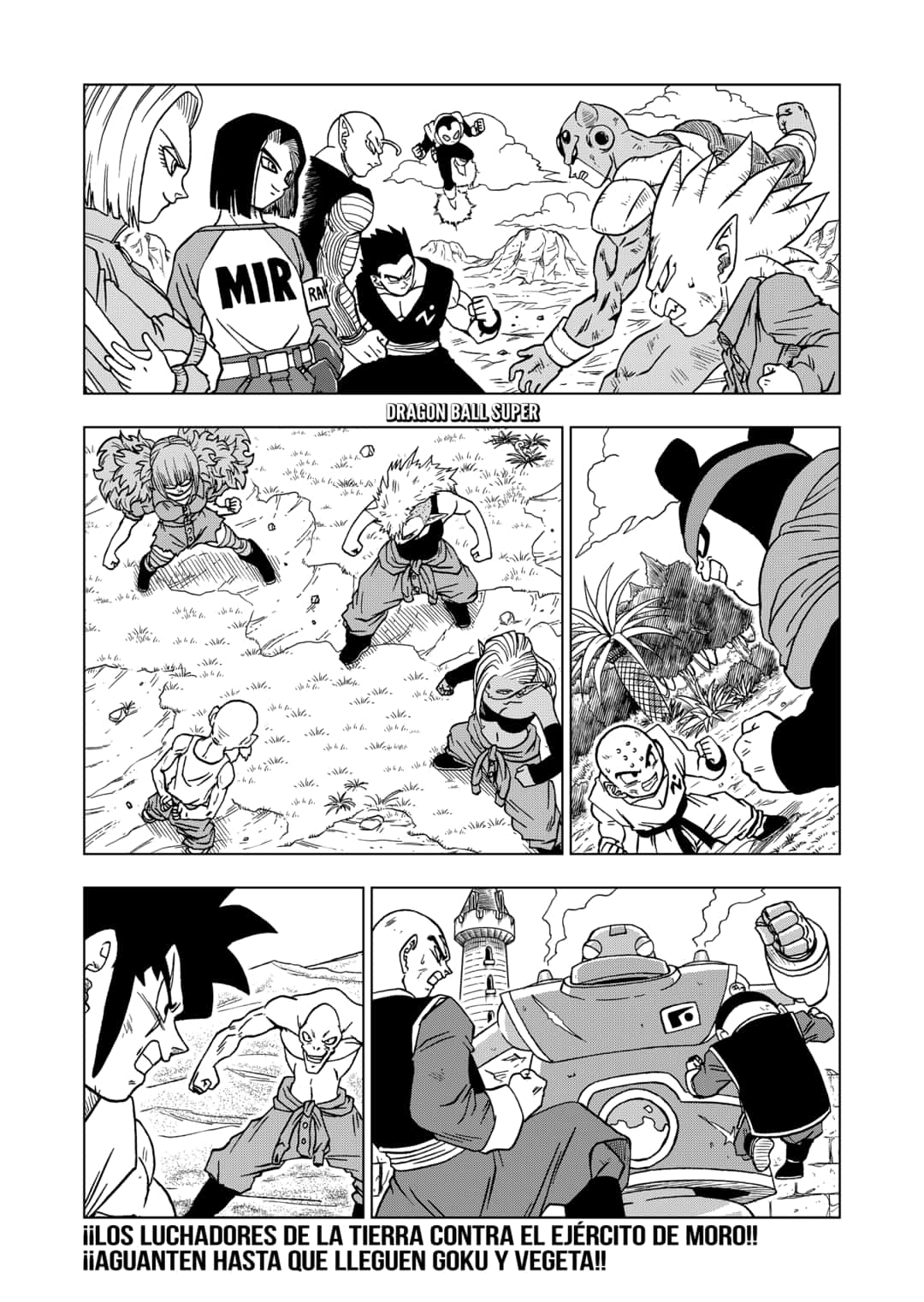 Read Dragon Ball Super ES Manga Online