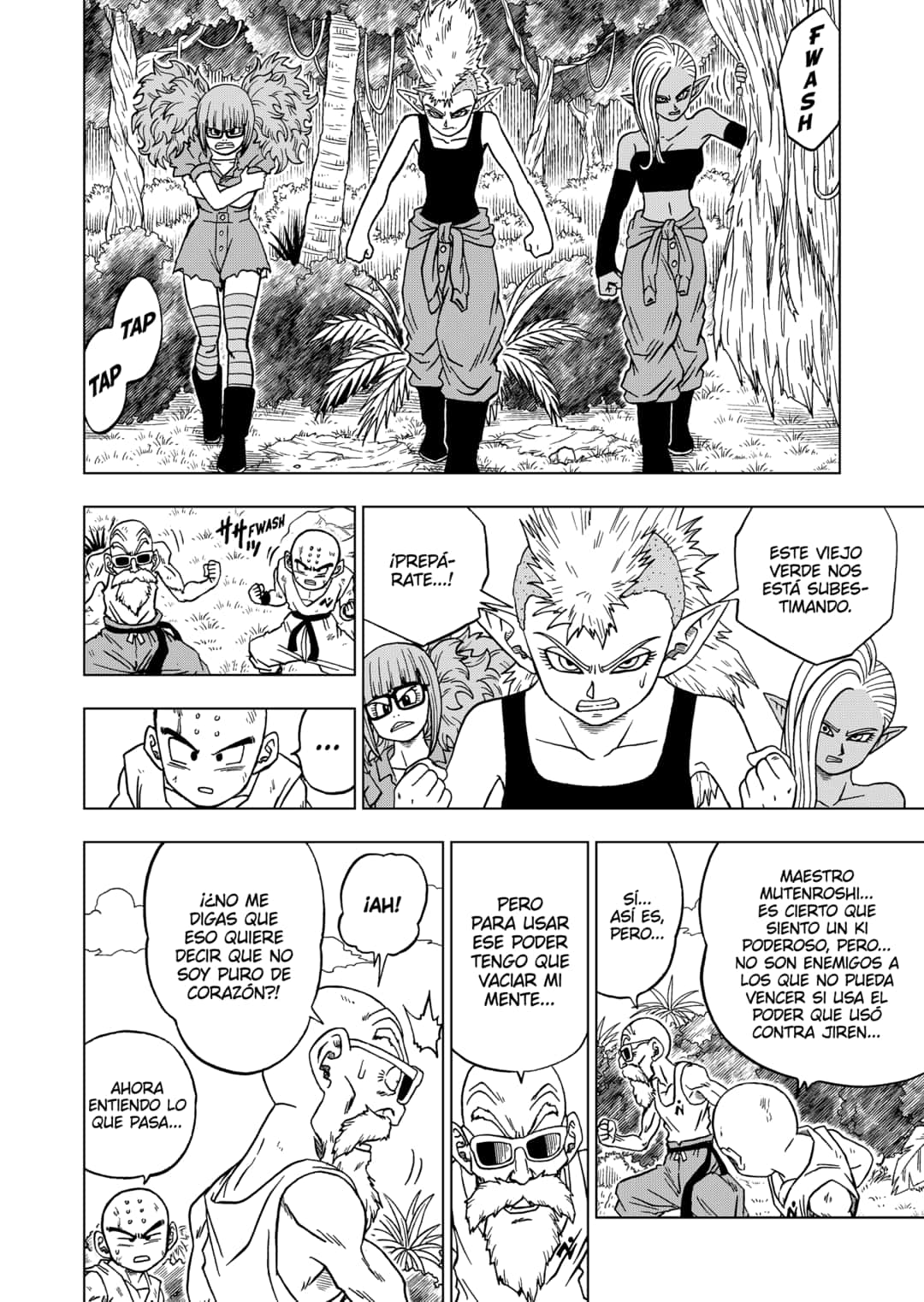 Read Dragon Ball Super ES Manga Online