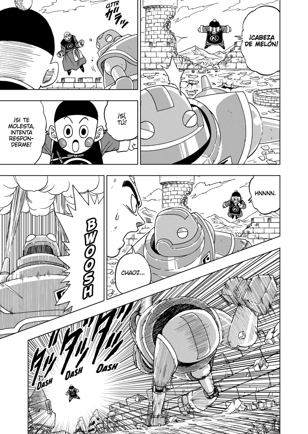 Read Dragon Ball Super ES Manga Online