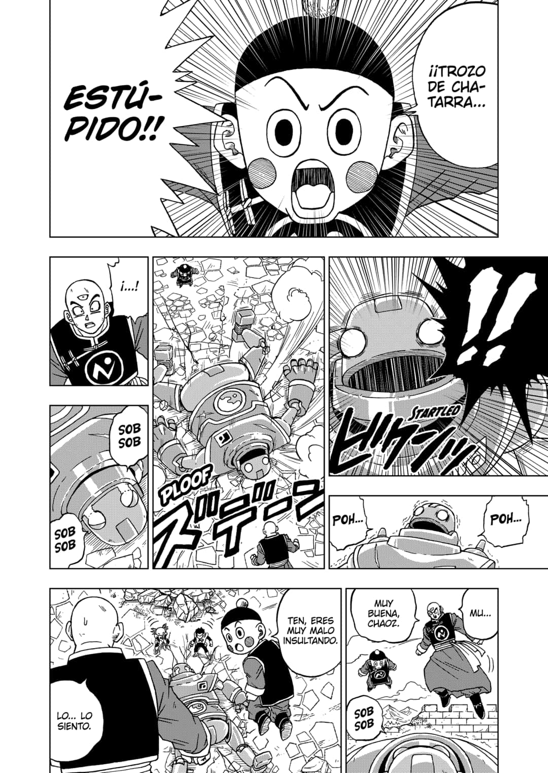 Read Dragon Ball Super ES Manga Online