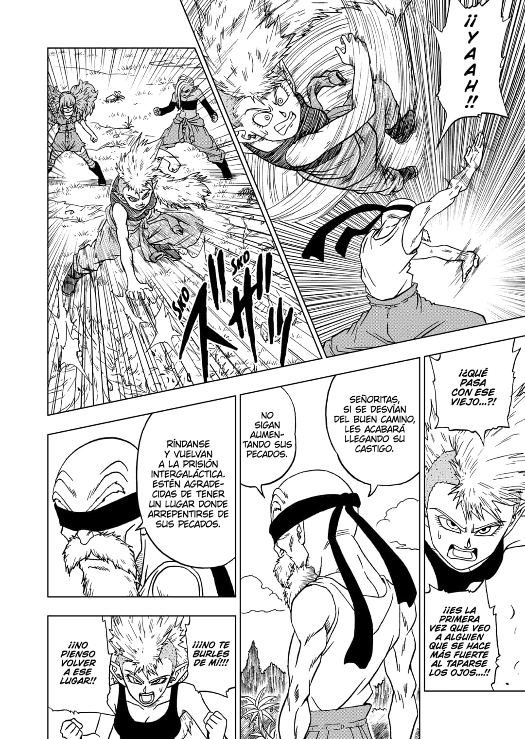 Read Dragon Ball Super ES Manga Online