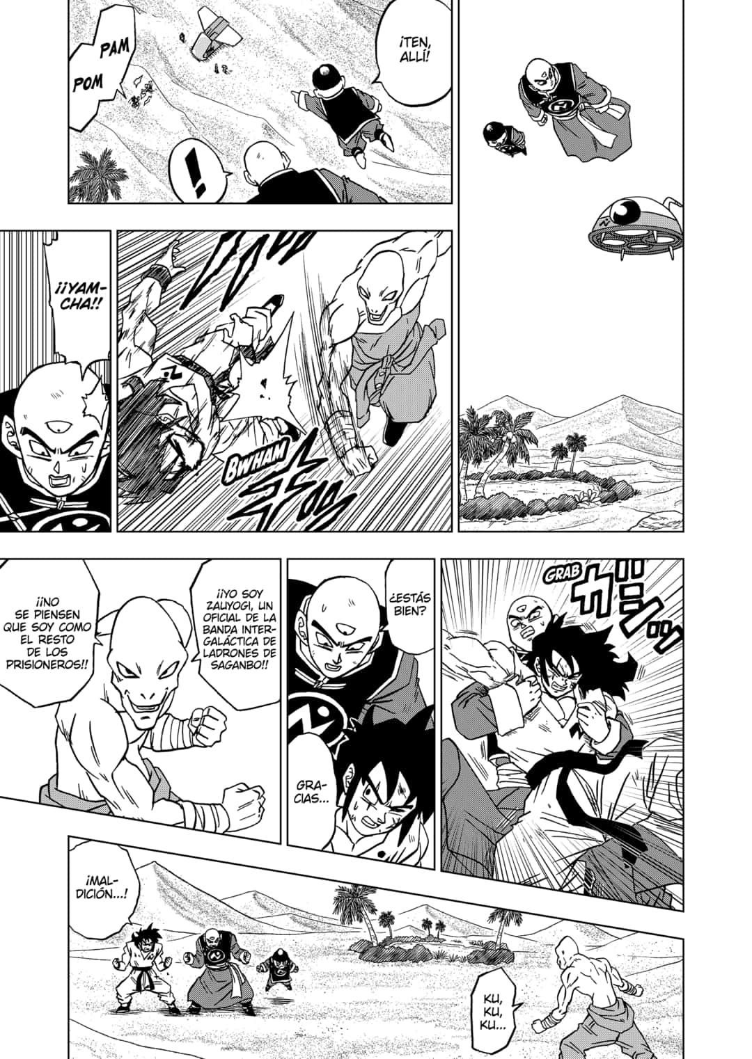 Read Dragon Ball Super ES Manga Online