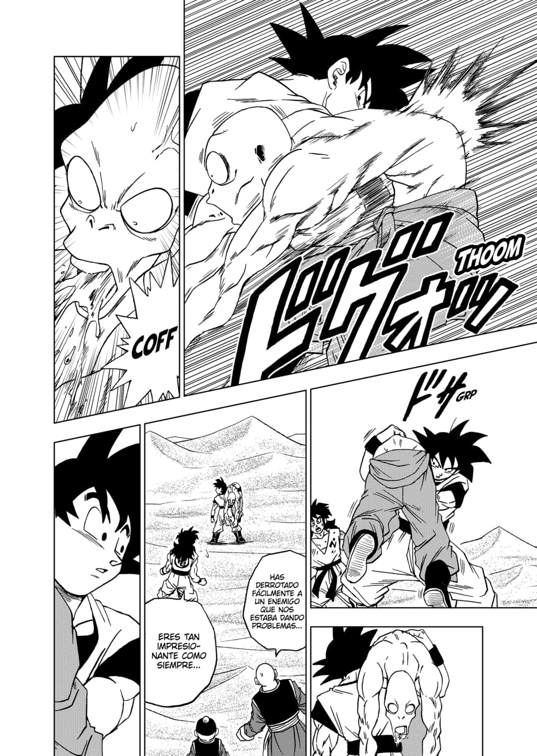 Read Dragon Ball Super ES Manga Online