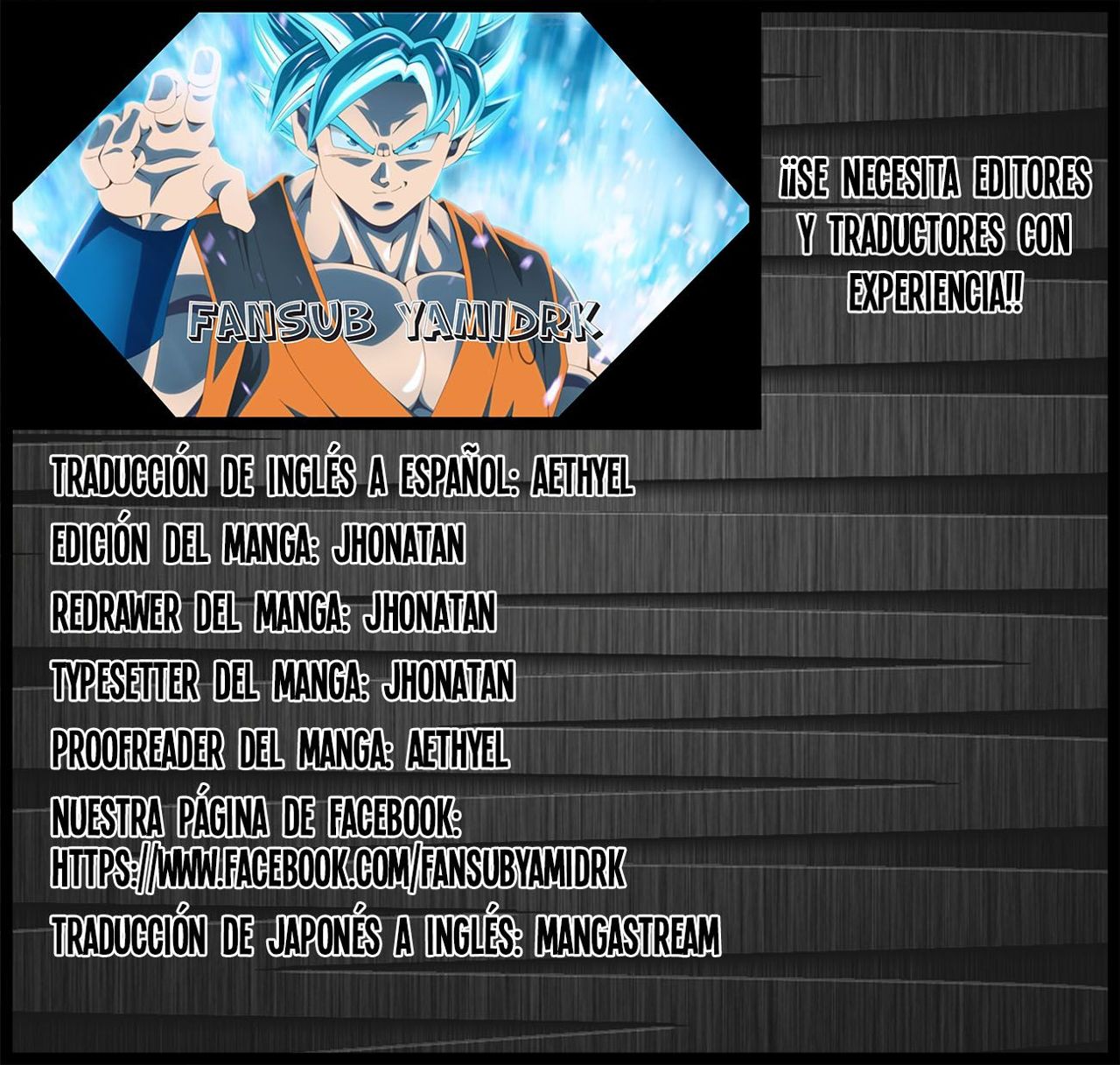 Read Dragon Ball Super ES Manga Online