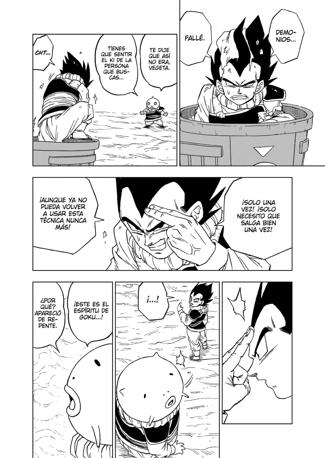 Read Dragon Ball Super ES Manga Online