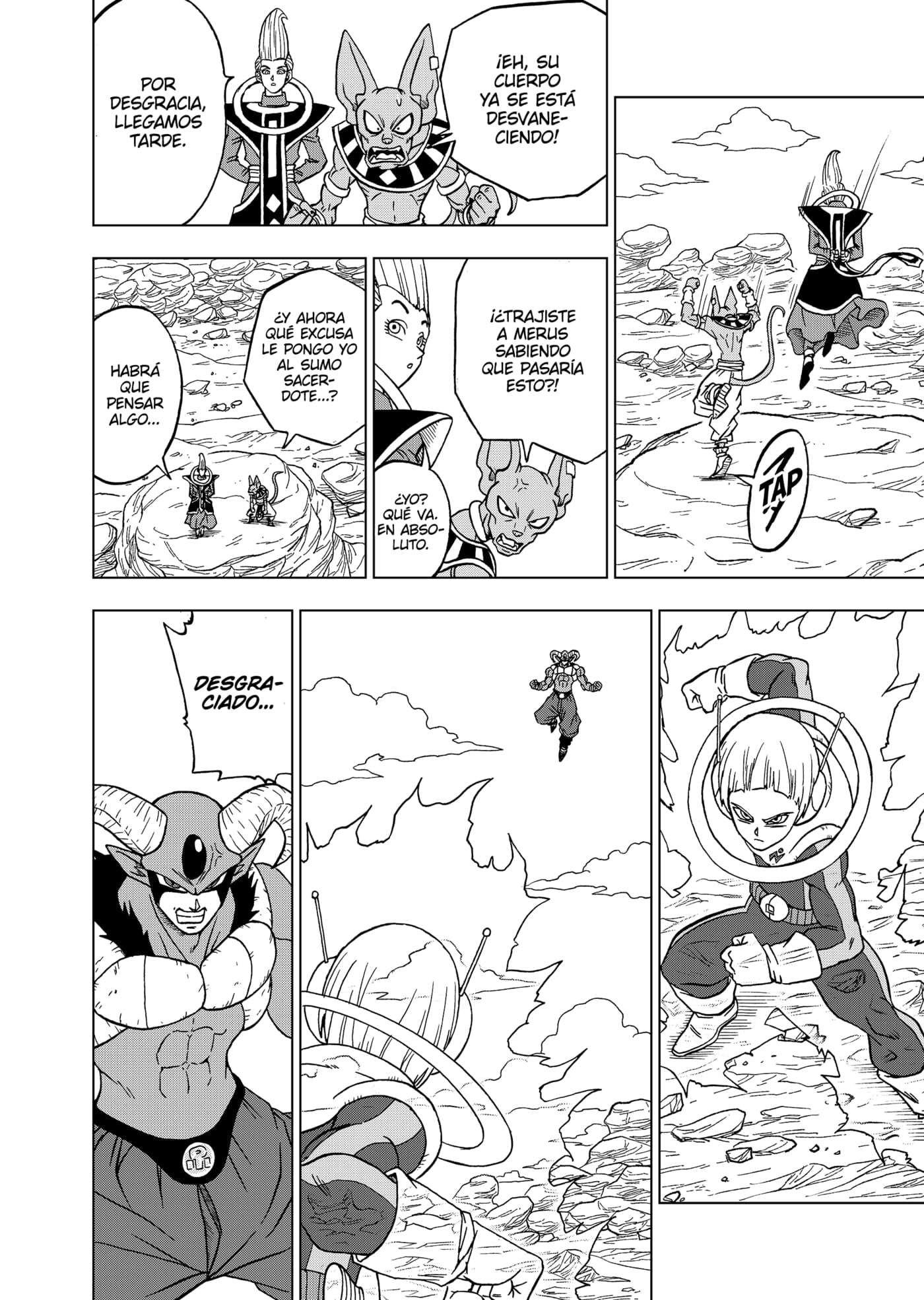 Read Dragon Ball Super ES Manga Online