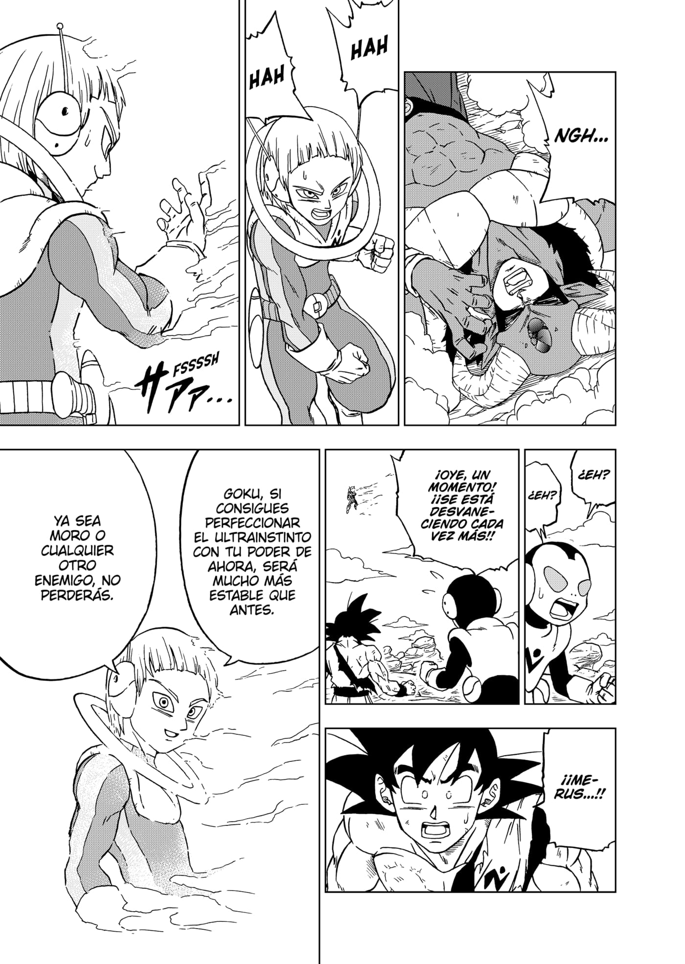 Read Dragon Ball Super ES Manga Online