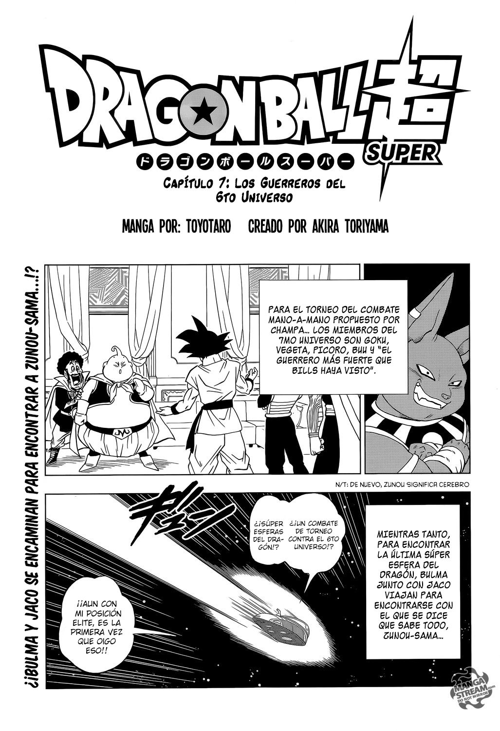 Read Dragon Ball Super ES Manga Online