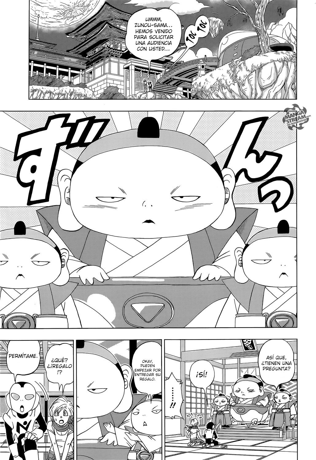 Read Dragon Ball Super ES Manga Online